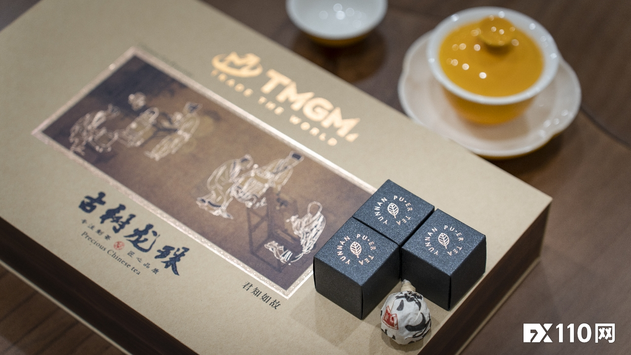 TMGM五月入金活动上新！直击喷发交易机遇！
