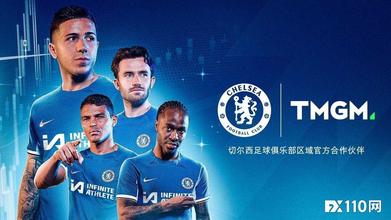 TMGM五月入金活动上新！直击喷发交易机遇！